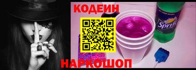 спиды Бугуруслан