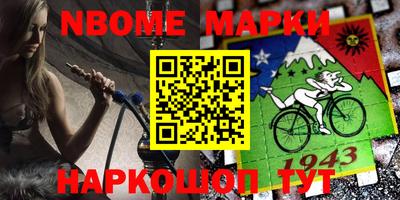 спиды Бугуруслан