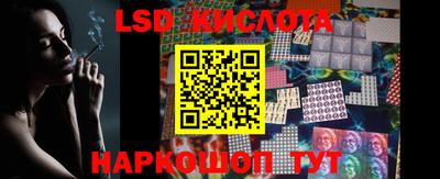 спиды Бугуруслан
