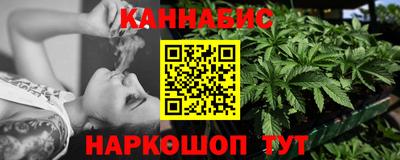 мескалин Бузулук