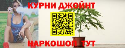 спиды Бугуруслан