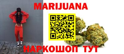 спиды Бугуруслан