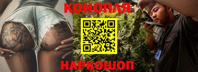 спиды Бугуруслан