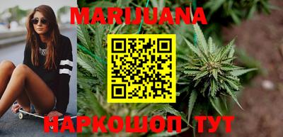 спиды Бугуруслан