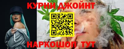 спиды Бугуруслан