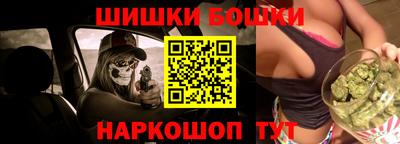 спиды Бугуруслан