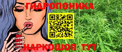 мескалин Бузулук