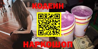 спиды Бугуруслан