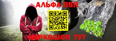 мяу мяу мука Будённовск
