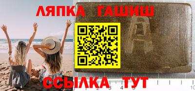 мескалин Бузулук