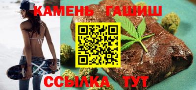 мяу мяу мука Будённовск